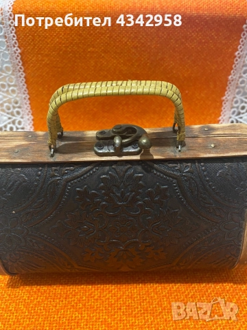 Vintage дървена чанта. 1978 г. , снимка 3 - Антикварни и старинни предмети - 52022762