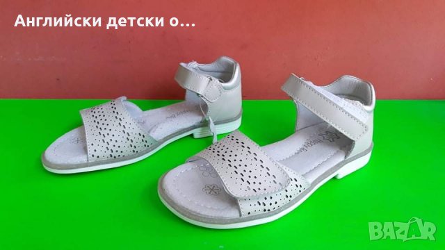 Английски детски сандали естествена кожа , снимка 6 - Детски сандали и чехли - 33407020