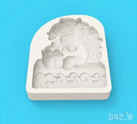 Силиконов молд кон за годината на коня , снимка 2 - Форми - 52274416
