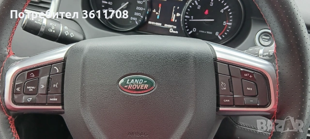 Land Rover Discovery Sport, снимка 11 - Автомобили и джипове - 53222731