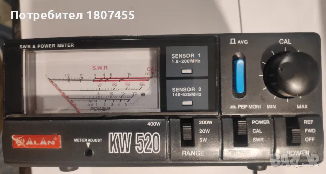 КСВ метър Midland KW520, PWR-SWR Meter, 5W-20W-200W-400W, 1.8-200MHz, 140-525MHz