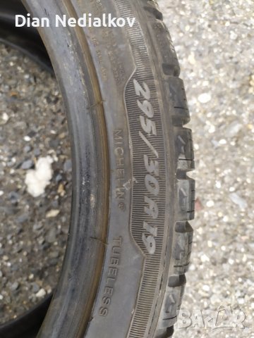 Michelin Pilot Alpin 295/30/19 , снимка 3 - Гуми и джанти - 39729136