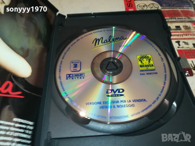 MALENA X2 ORIGINAL DVD-ВНОС ITALY 1808251525, снимка 7 - DVD филми - 51405442