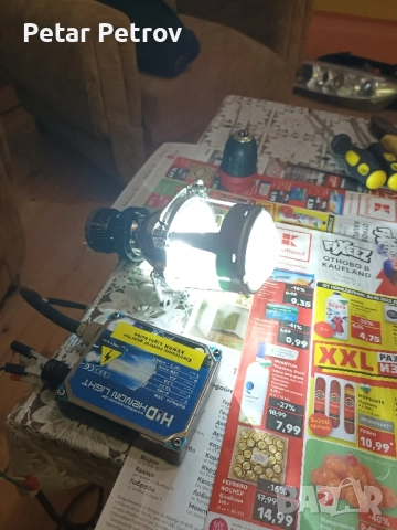 лед крушки D2S , снимка 4 - Аксесоари и консумативи - 51840008