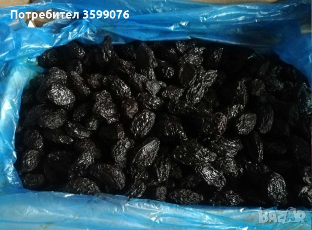 Сушени сини сливи