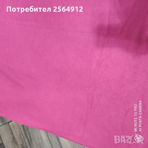Продавам розово одеалце, снимка 2 - Олекотени завивки и одеяла - 32472490