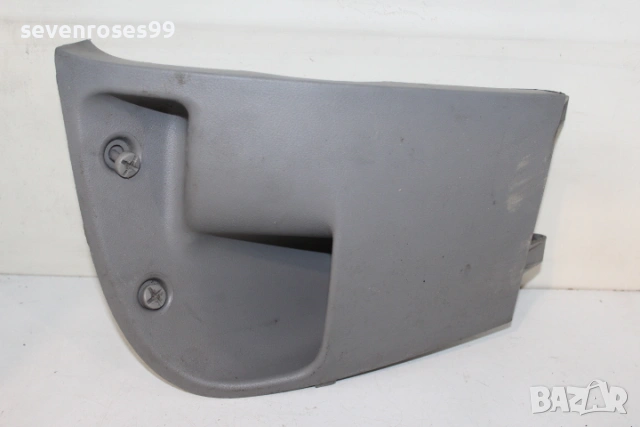 Капак бушони 0751880293 Фиат Пунто 2 2001 1.2i 60 Fiat Punto 2  2/3врати