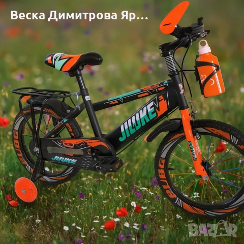 Детски велосипеди - Здрави, удобни и готови за приключения, снимка 4 - Други - 51413634