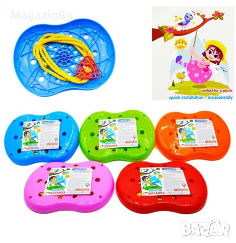 Люлка Тарзанка Lulka игра , снимка 1