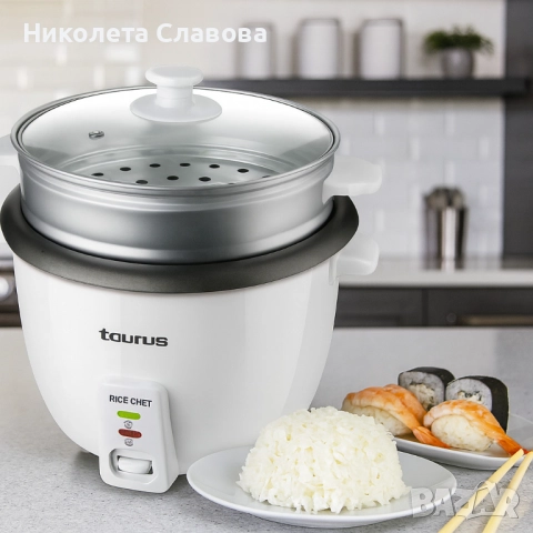 RICE CHEF – Уред за приготвяне на ориз, 1,8L / 700W, снимка 1