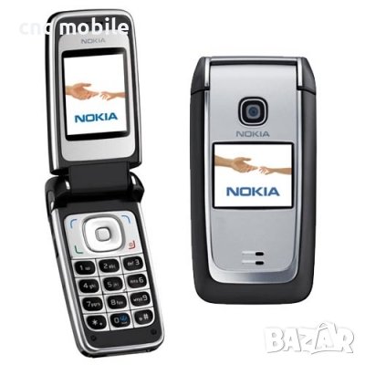 Дисплей Nokia 1208 - Nokia 1209 - Nokia 1600 - Nokia 2310 - Nokia 6125, снимка 3 - Резервни части за телефони - 23742705