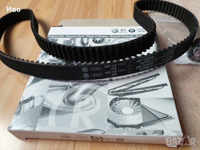 Оригинален ангренажен комплект за  vw , снимка 4 - Части - 28881508