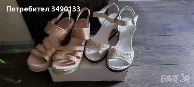 Дамски сандали 