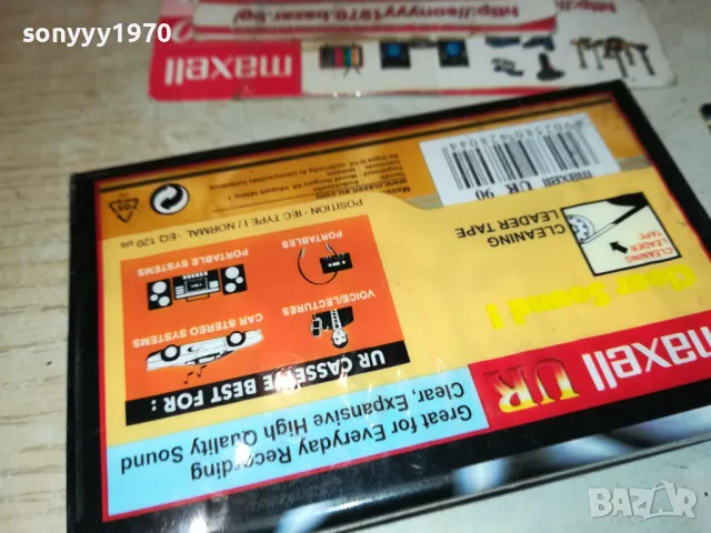 MAXELL NEW TAPE  1411241127, снимка 5 - Аудио касети - 47965316