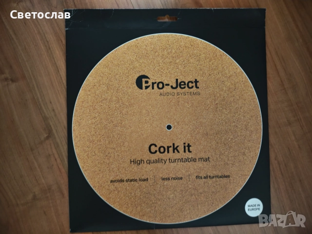 Грамофон Pro-Ject Debut Pro, снимка 11 - Грамофони - 51788395