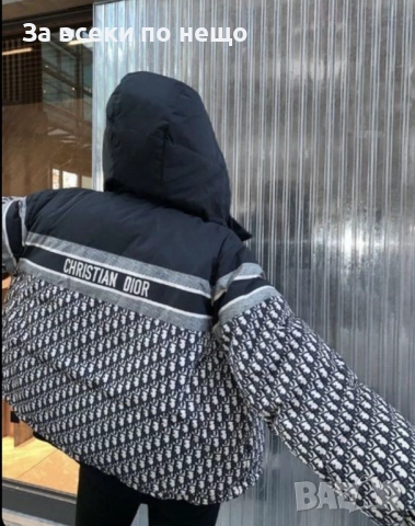Christian Dior Дамско Зимно Яке С Качулка Кристиян Диор Код A961, снимка 7 - Якета - 52029330