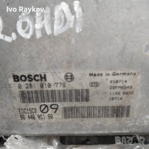 Продавам моторен компютър ECU за Peugeot 307 , 0 281 010 779 / 96 44
