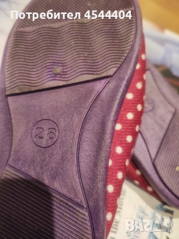 Детски маратонки Адидас , снимка 7 - Детски боти и ботуши - 53096583