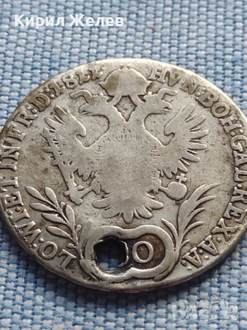 Сребърна монета 20 кройцера 1811г. Франц втори Виена Австрия 14957, снимка 10 - Нумизматика и бонистика - 42969154