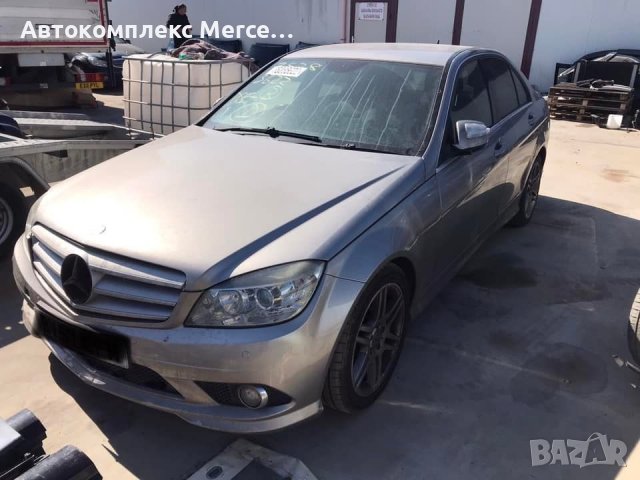 Mercedes C200 *НА ЧАСТИ*, снимка 2 - Автомобили и джипове - 39394046