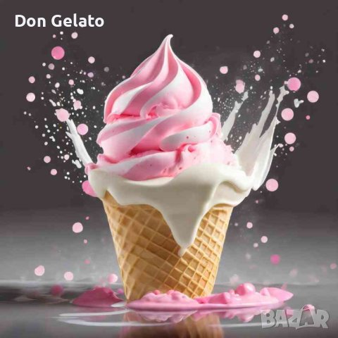 Суха смес за сладолед ЯГОДА * Сладолед на прах ЯГОДА * (1300г / 5 L Мляко), снимка 4 - Други - 27814430