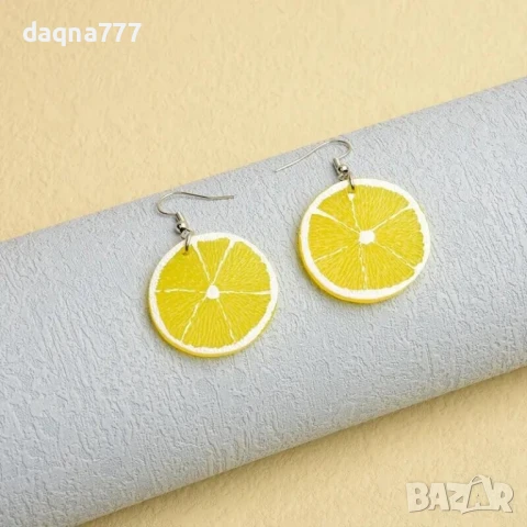 Дамски сладки нови обеци Лимони, снимка 12 - Обеци - 50968714