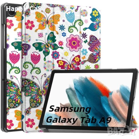 Samsung Galaxy Tab A8 10.5" / A9 8.7" / A9+ 11" / Кожен калъф смарт кейс за таблет, снимка 4 - Таблети - 35871617