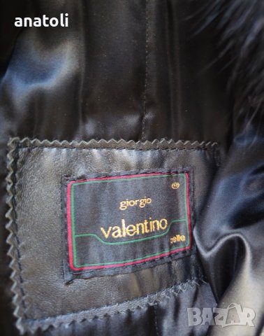 кожено дамско манто на Gorgio valentino , снимка 3 - Якета - 42988347