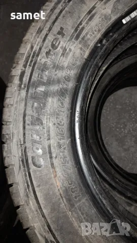 Гуми 185 75 16с