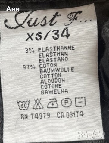 Дамски панталон Just F XS , снимка 16 - Панталони - 43545983