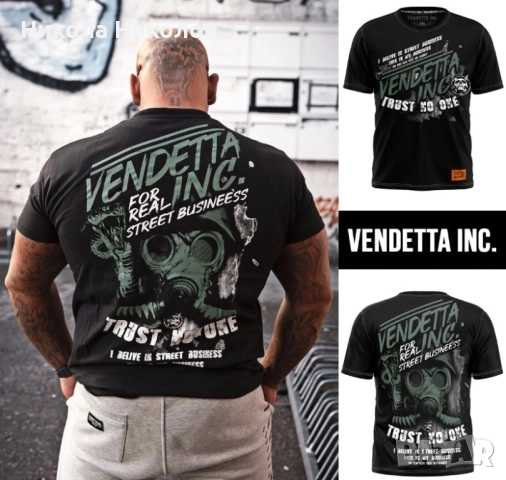 Оригинални тениски Vendetta, снимка 3 - Тениски - 51470833