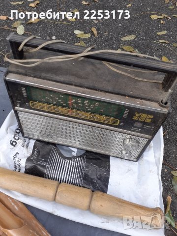 Веф206 с адаптер и антена, снимка 1