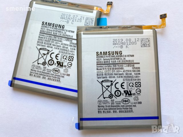 Батерия за Samsung Galaxy A30s A307 EB-BA505ABU, снимка 3 - Оригинални батерии - 28527811