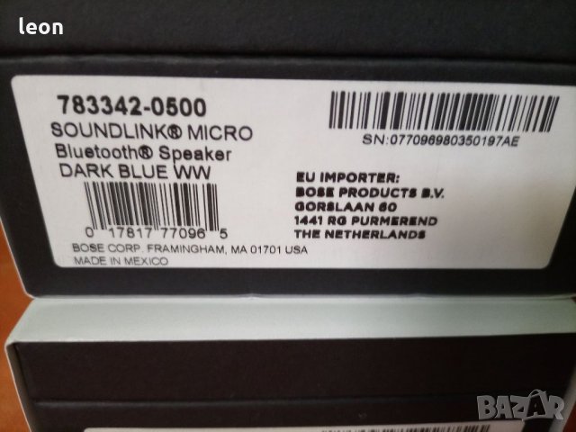 Boss soundlink micro Bluetooth speaker, снимка 6 - Bluetooth тонколони - 33428565