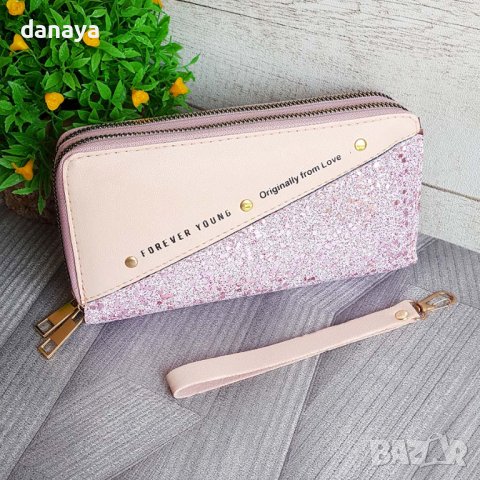 2919 Дамско кожено портмоне с два ципа Forever Young Брокат, снимка 4 - Портфейли, портмонета - 37073742