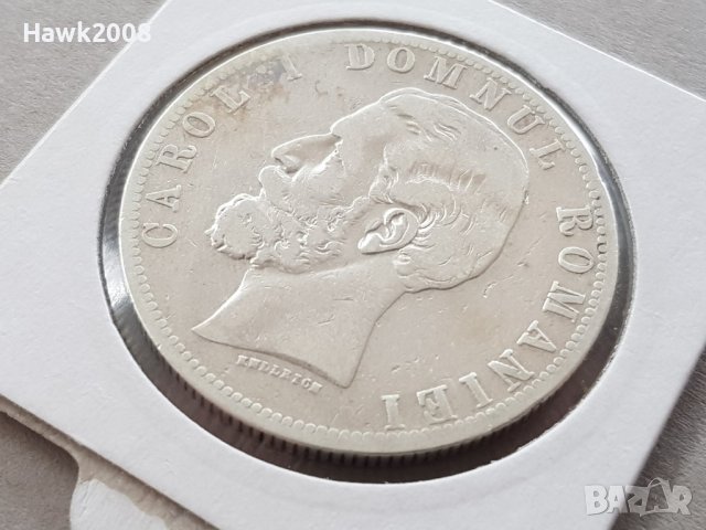 5 леи 1881 Кралство Румъния КАРОЛ 1 Рядка Сребърна монета, снимка 5 - Нумизматика и бонистика - 39975476