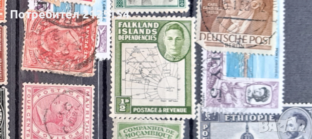 Колекция от марки колонии и др., снимка 9 - Филателия - 45818635