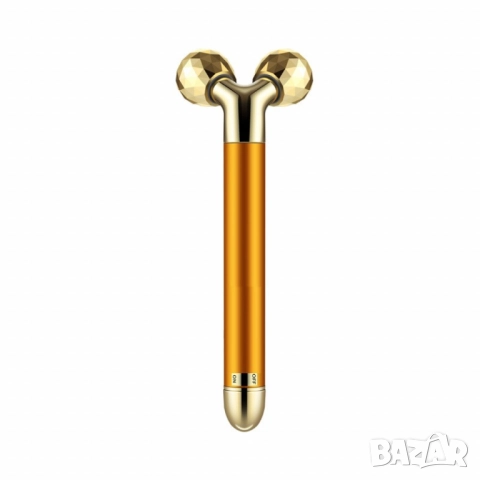 💛 Масажен стик за лице 24К  