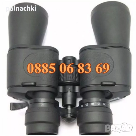 Бинокли Baigish 80x80, Bushnell 20x50, Olympus 10x50,мини джобен 30x60, снимка 4 - Екипировка - 52103579