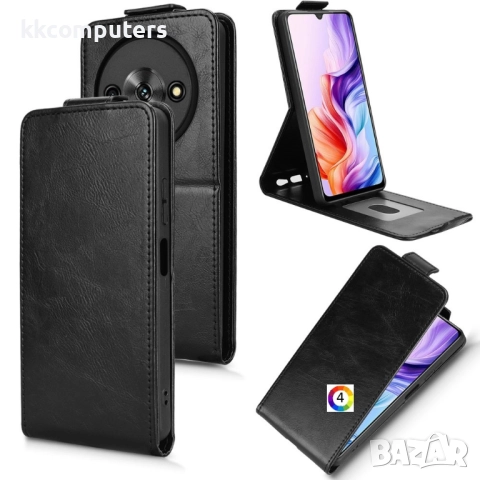 ZTE Blade A76 5 Flip3 Кожен Калъф и Скрийн Протектор, снимка 2 - Калъфи, кейсове - 51434113