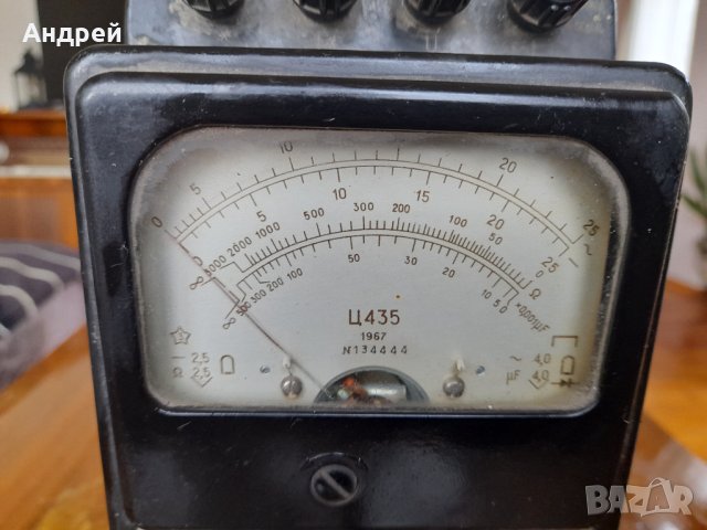 Стар Мултицет Ц435, снимка 3 - Антикварни и старинни предмети - 43748618