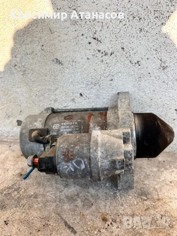 28100-0G040.Стартер за Тойота корола версо .MS428000-3180