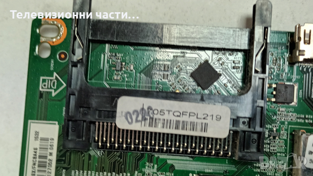 Philips 43PUT4900/12 със счупен екран-715G7673-M0E-000-005K/715G6677-P02 / TPT430U3-EQYSHM.G REV:S1C, снимка 11 - Части и Платки - 44843921