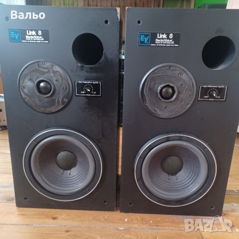 Electro Voice LINK-8