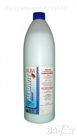 Балсами за коса 1л., снимка 1