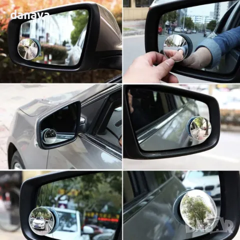 5243 Външно огледало за мъртва точка, 2 броя, снимка 2 - Аксесоари и консумативи - 47734729