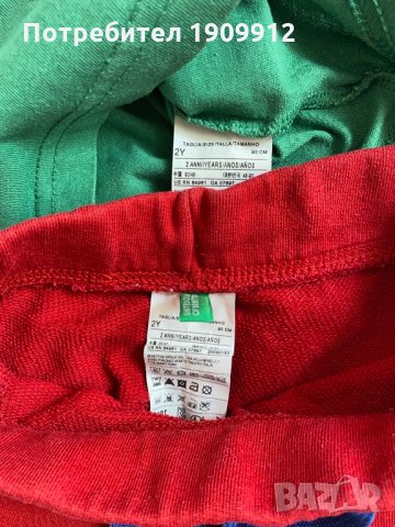 Benetton блузка и панталон 2год. 90см. , снимка 2 - Детски комплекти - 28200482