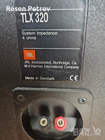 Тонколони JBL TLX 320, снимка 5 - Тонколони - 53579618
