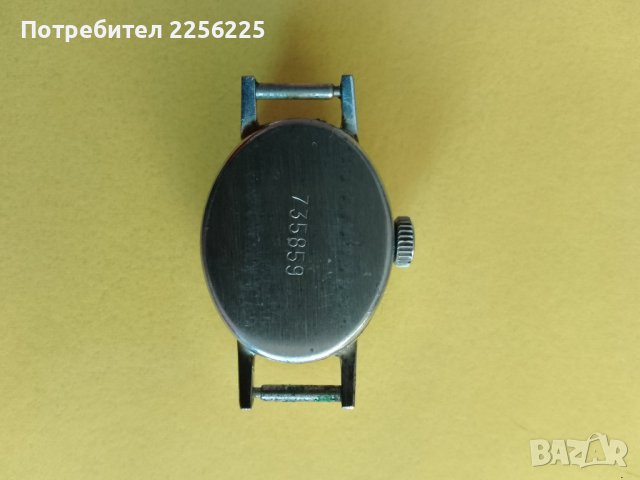 Часовник Заря, снимка 2 - Други - 43953369
