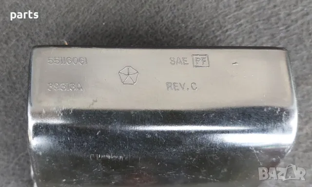 Пепелник Jeep Гранд Чероки WJ - 55116061 - 39313A, снимка 4 - Части - 50116382